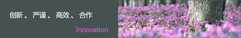 �I�ݺ�̩���w��Ʒ���޹�˾��Ҫ���a(ch��n)���N�۶����w�S�������w�S�����]�W(w��ng)�j(lu��)�z����ȫ�K����ɽ�K�������K����ϴ�K���ߏ����]�z�����]�ߏ��z�����]�z�����]�ʽz��������ȫ�W(w��ng)�����w���o(h��)�W(w��ng)���۱�ϩ�w�S�������w�S�������w�S����ȫ��