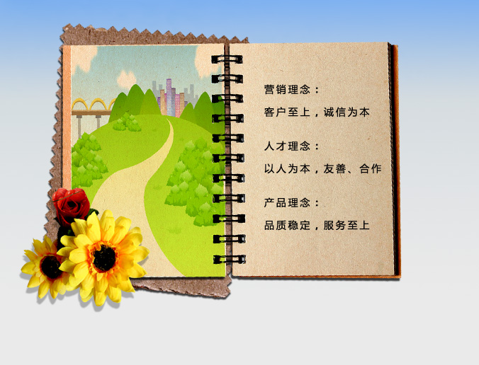 �I�ݺ�̩���w��Ʒ���޹�˾��Ҫ���a(ch��n)���N�۸ߏ�(qi��ng)���]�z�����]�ߏ�(qi��ng)�z�����]�z�����]�ʽz��������ȫ�W(w��ng)����ȫ�K����ɽ�K�������K����ϴ�K����ȫ�������w���o(h��)�W(w��ng)���۱�ϩ�w�S�������w�S�������w�S�������w�S������(qi��ng)�w�S�����]�W(w��ng)�j(lu��)�z